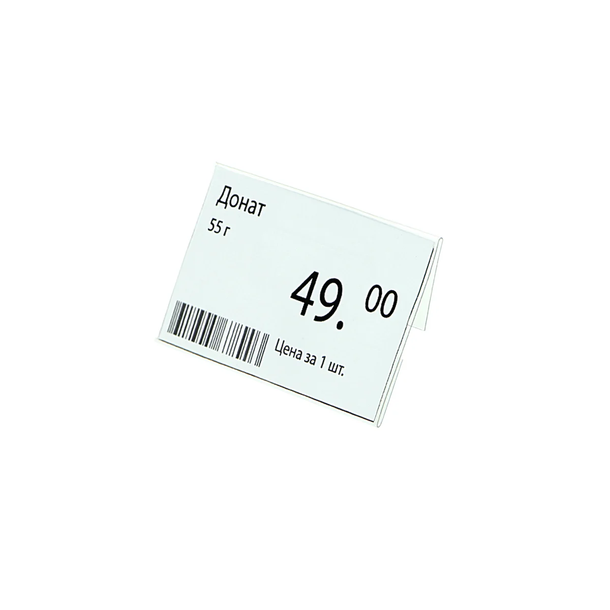 Ценникодержатель на магните MAG-CLIP с DELI-PRICER 70х40 мм — фото 2