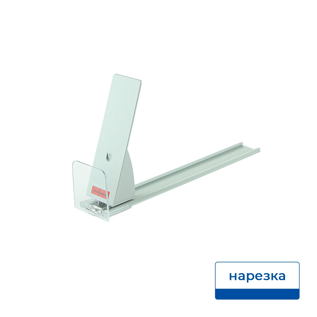 Толкатель FORTA GROSSA-4 10-14N 285