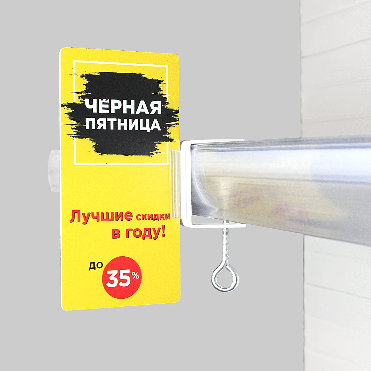 SGT 25x55 lavha ushlagichli SUPERGRIP CLAMP qisqichi (qadoqda 10 dona) — 2-surat