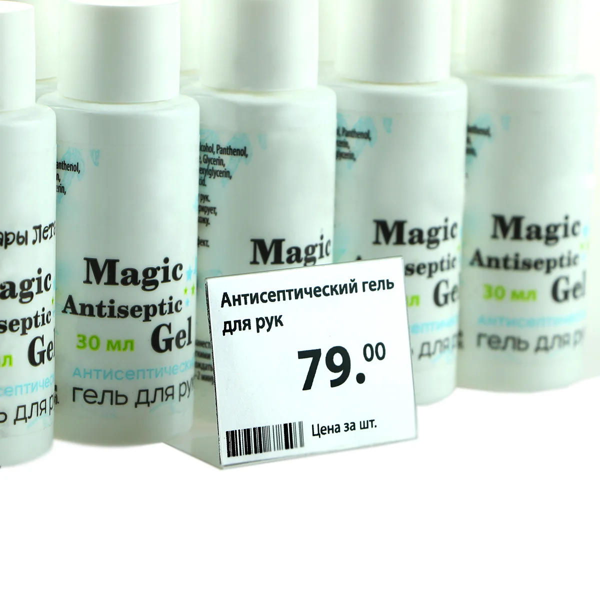 P-PRICER L shaklidagi narx yorlig‘i ushlagichi, 40×30 mm, gorizontal — 4-surat