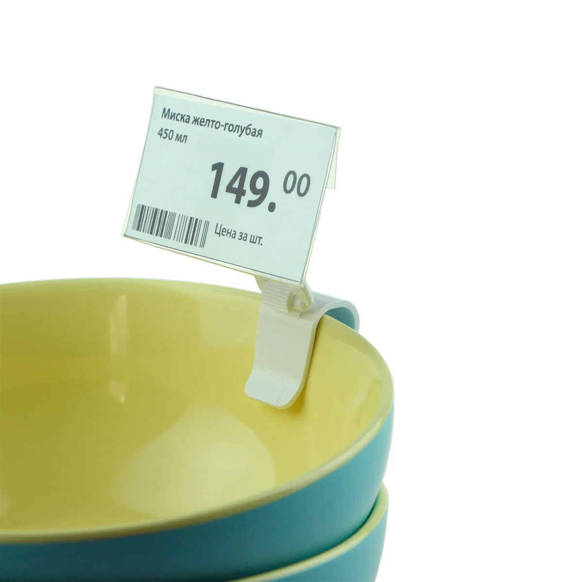 Ценникодержатель ДЕЛИ на край посуды DELI-SIDE-SET40, цвет белый — фото 4