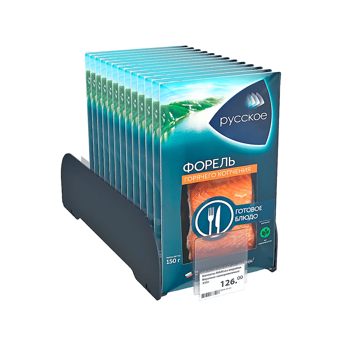 Толкатель FORTA MULTIPUSH-TS80 на кронштейнах, 10-14N — фото 3