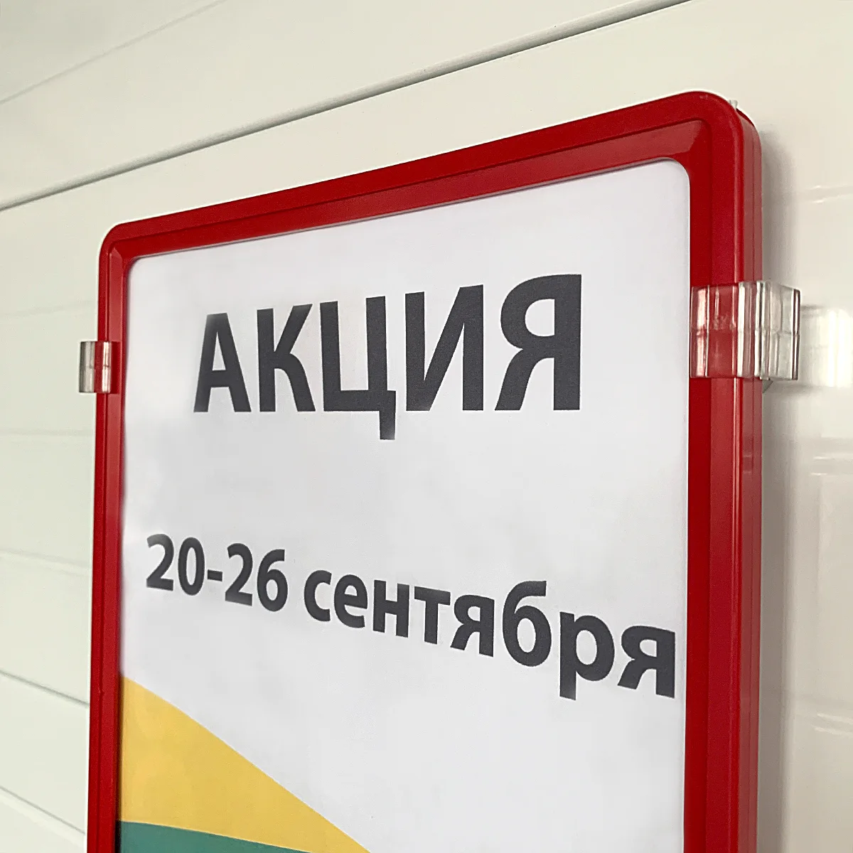 Держатель рамки магнитный под углом 0 градусов MGT-RND-00 — фото 2