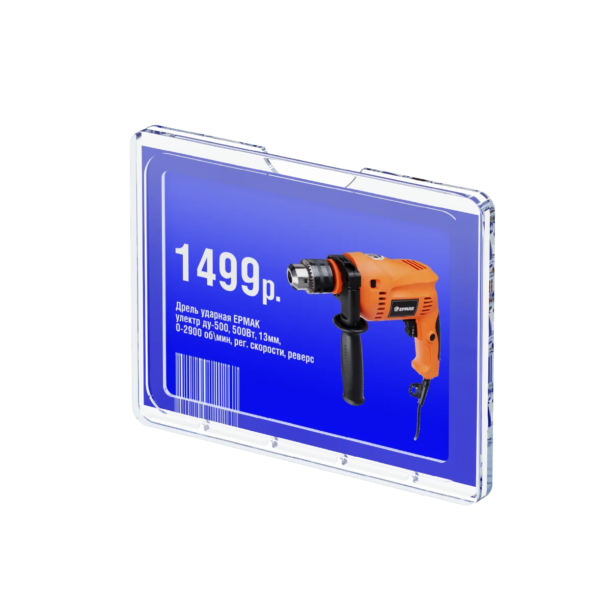 Ramka seriyasi TECHNO MINI formati A7 TM, rangi shaffof — 2-surat