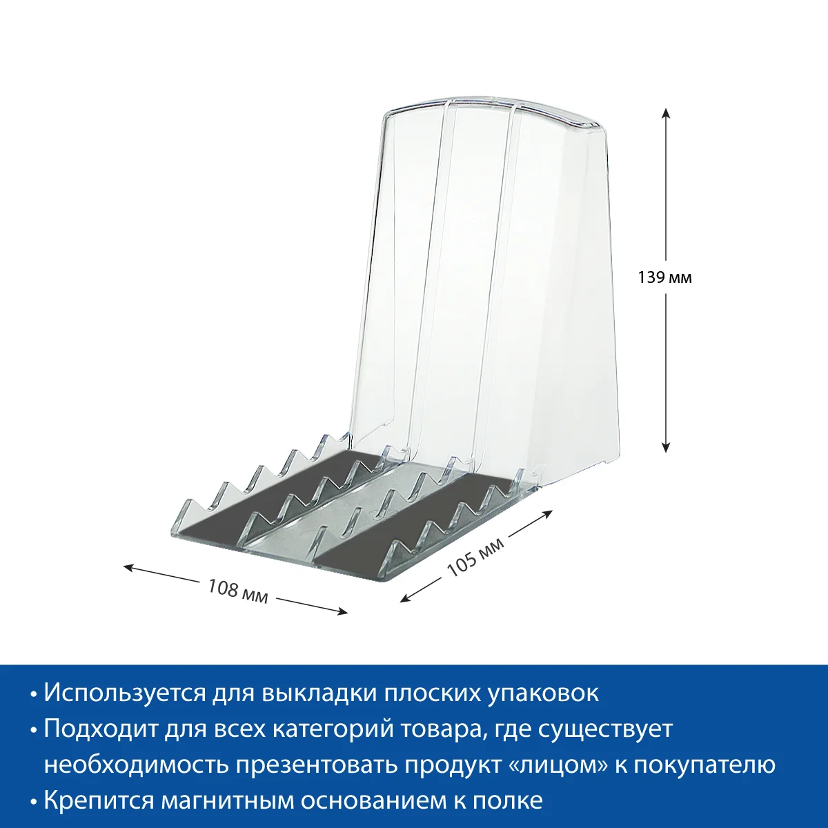 BACK-XL-TM magnit taglikli katta orqa tayanch — 5-surat