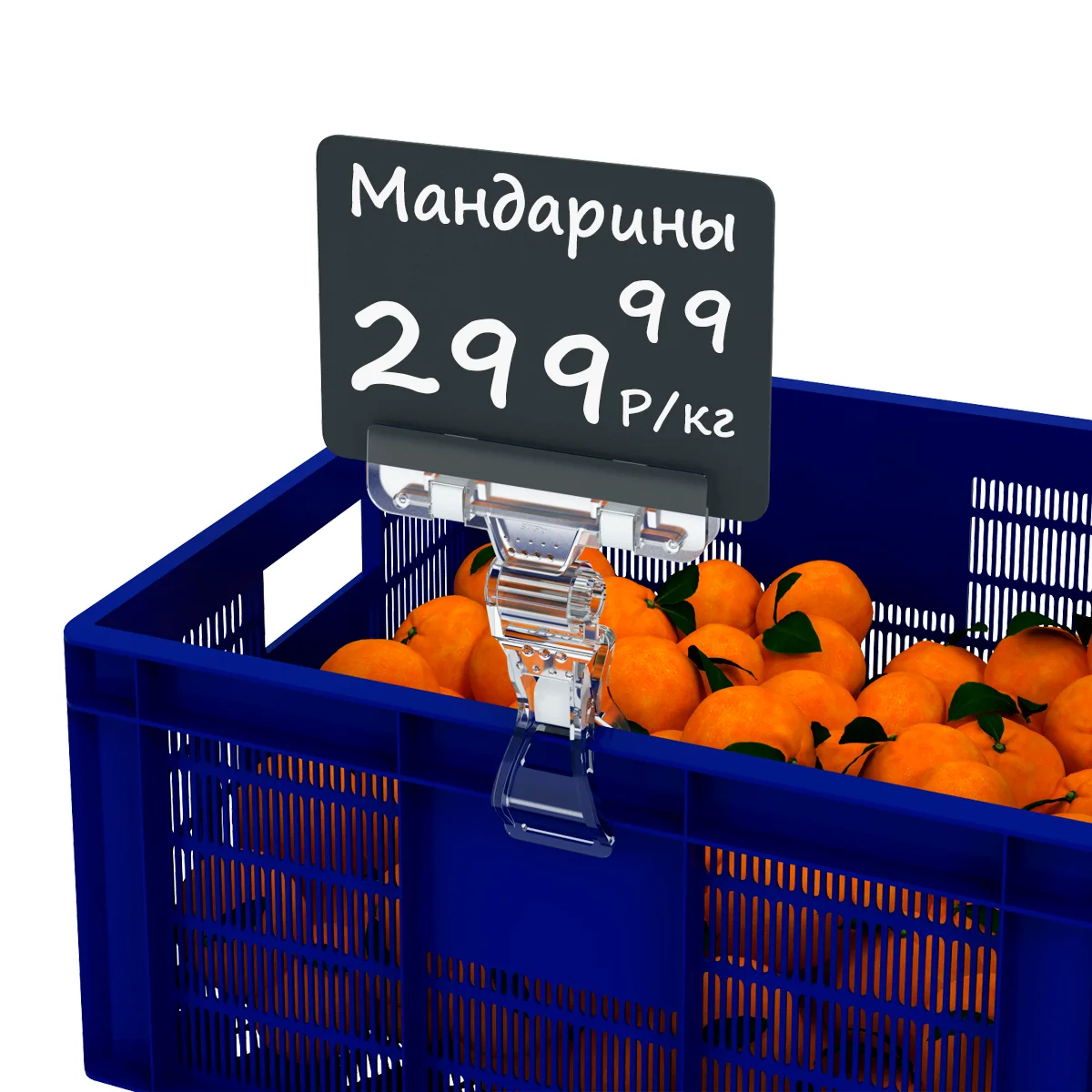 FX-GRIP, shaffof narx yorlig‘i ushlagichi — 3-surat