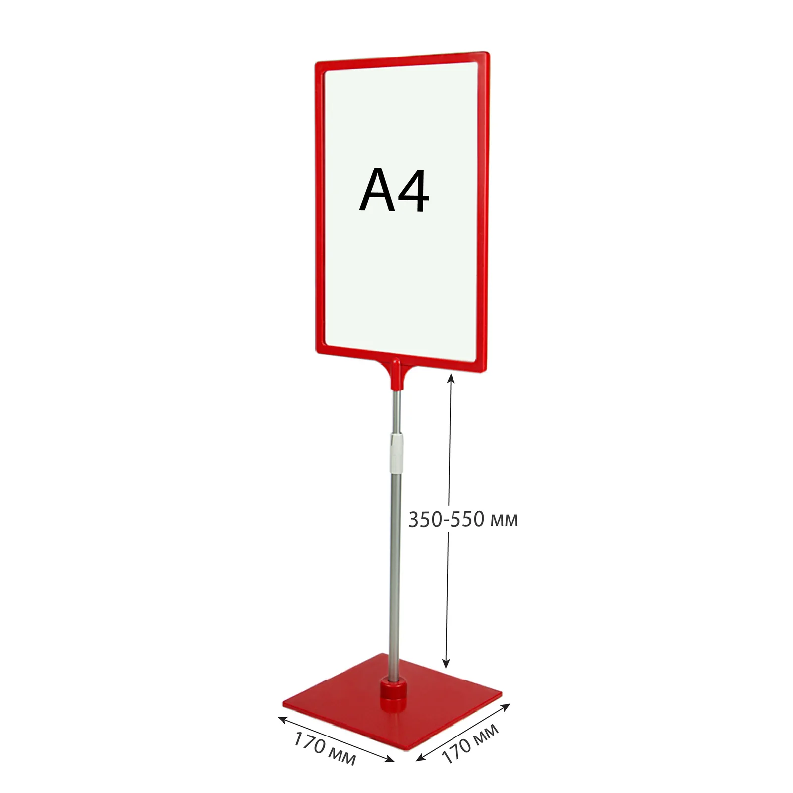 BASIS taglikli PFT-A4 stendi, 350-550 mm, qizil — 4-surat