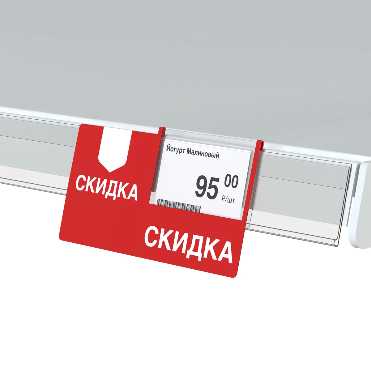 Шелфтокер СКИДКА на брошь 130х112 мм — фото 2