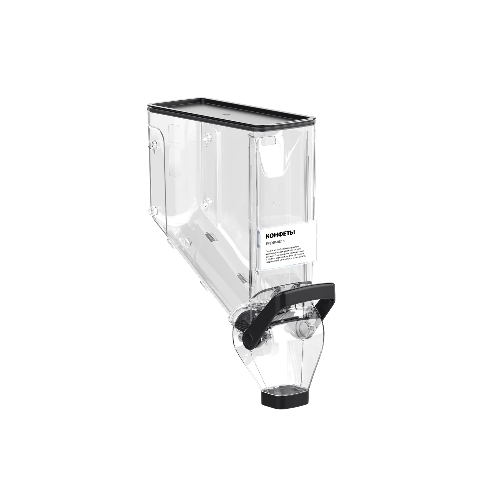 Gravitatsiyaviy konteyner 12,5 l