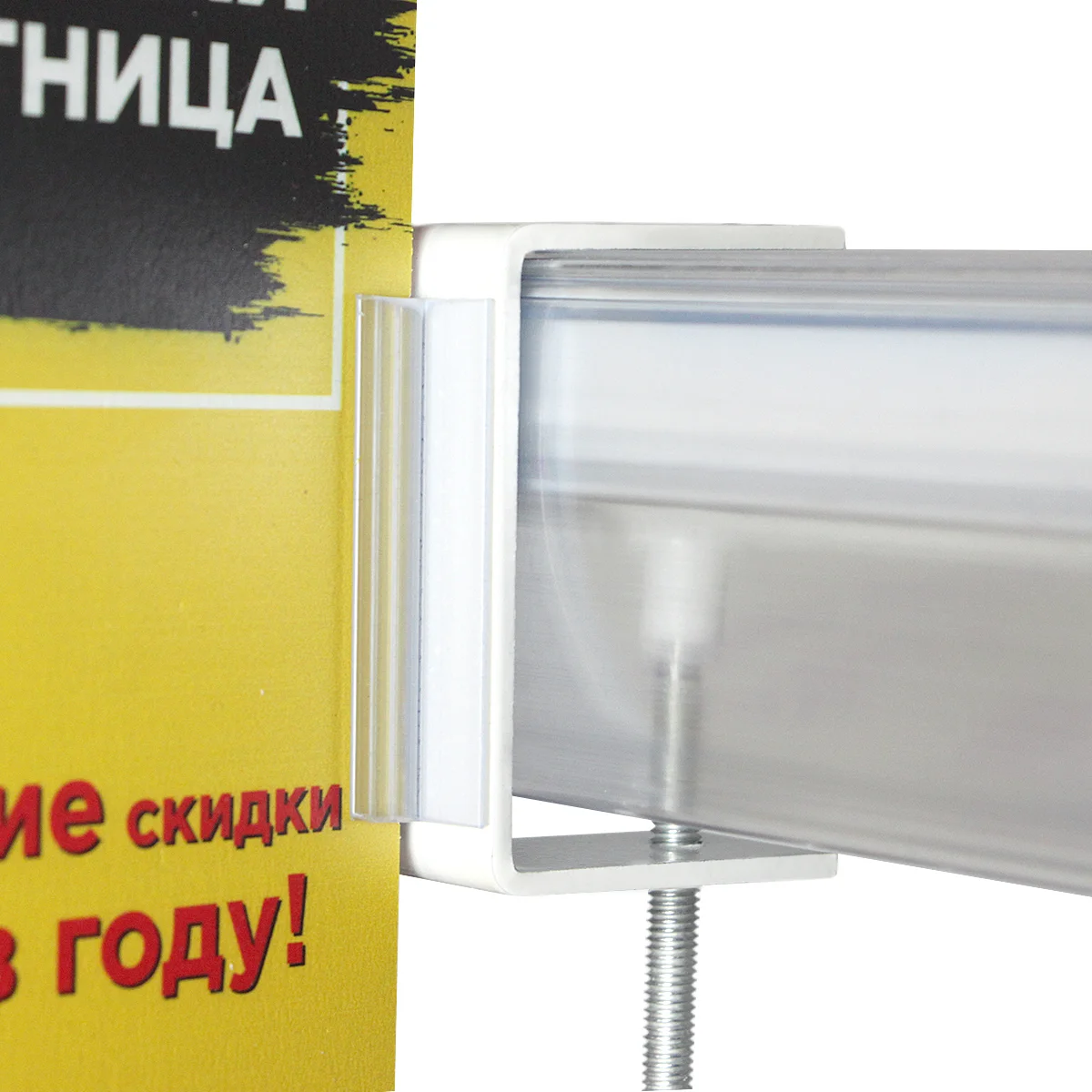 Струбцина SUPERGRIP CLAMP с держателем вывесок SGT 25х56 — фото 3