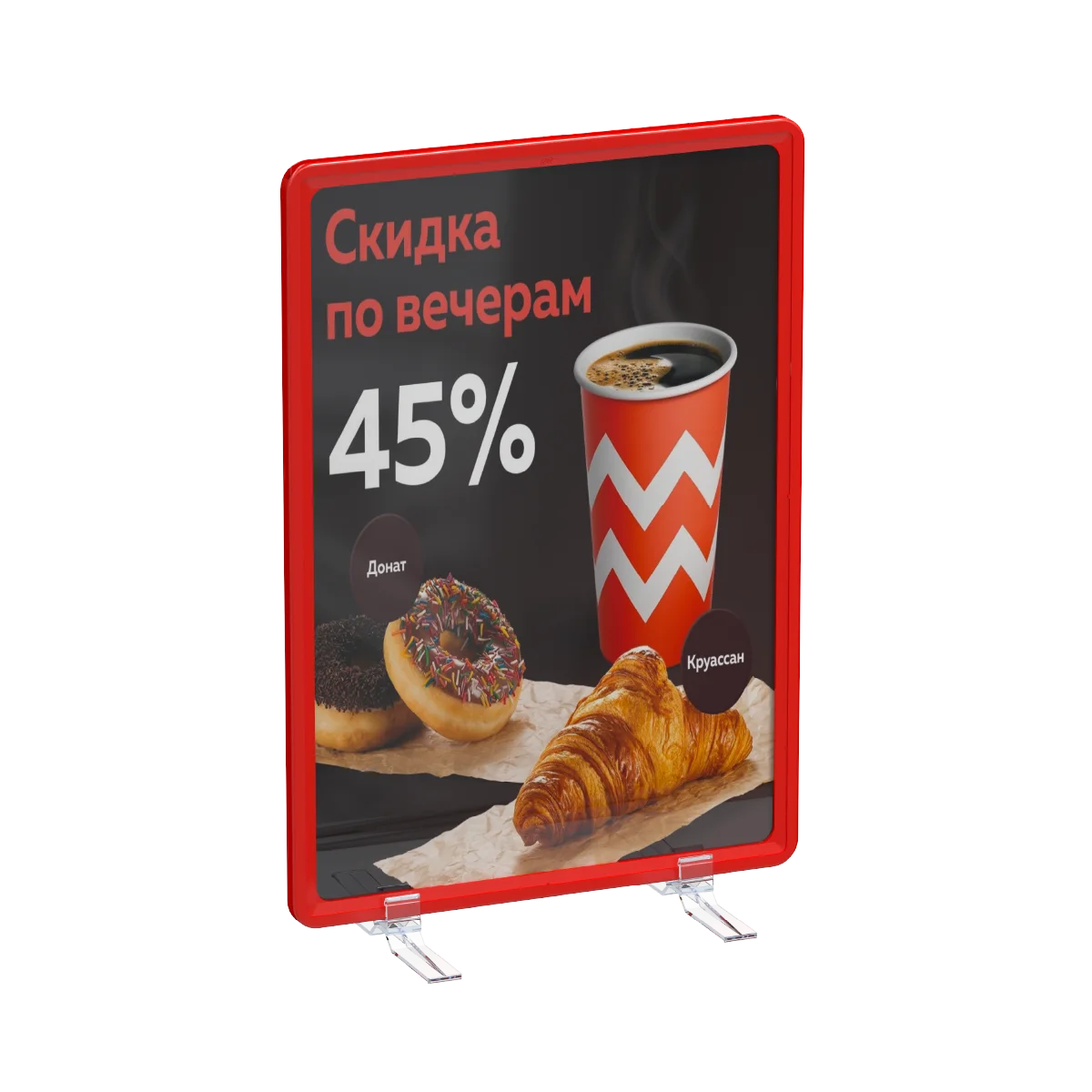 Набор стойка информационная настольная INFOSTAND — фото 1