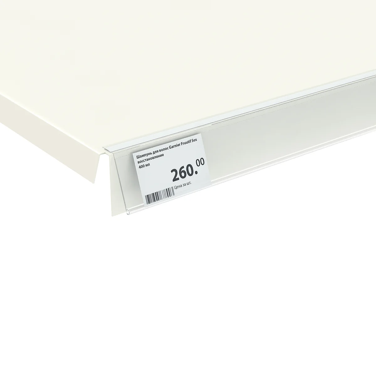 Narx yorlig‘i ushlagichi HEL39 shaffof, 1000 mm — 3-surat