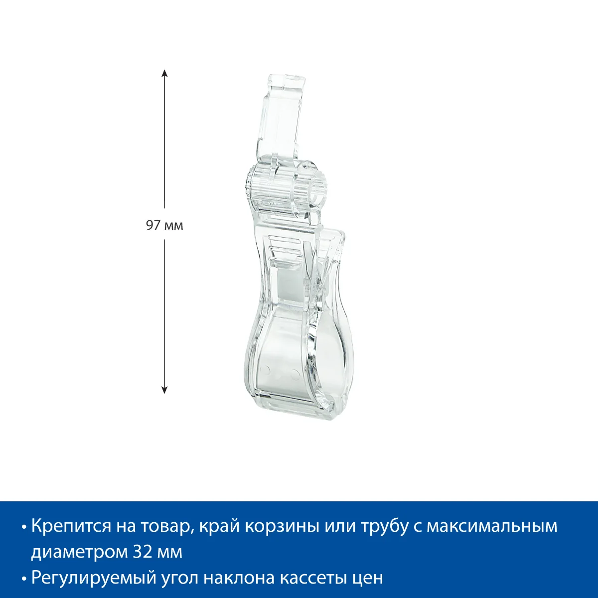 PC-GRIP narx kassetasi ushlagichli qisqich — 2-surat