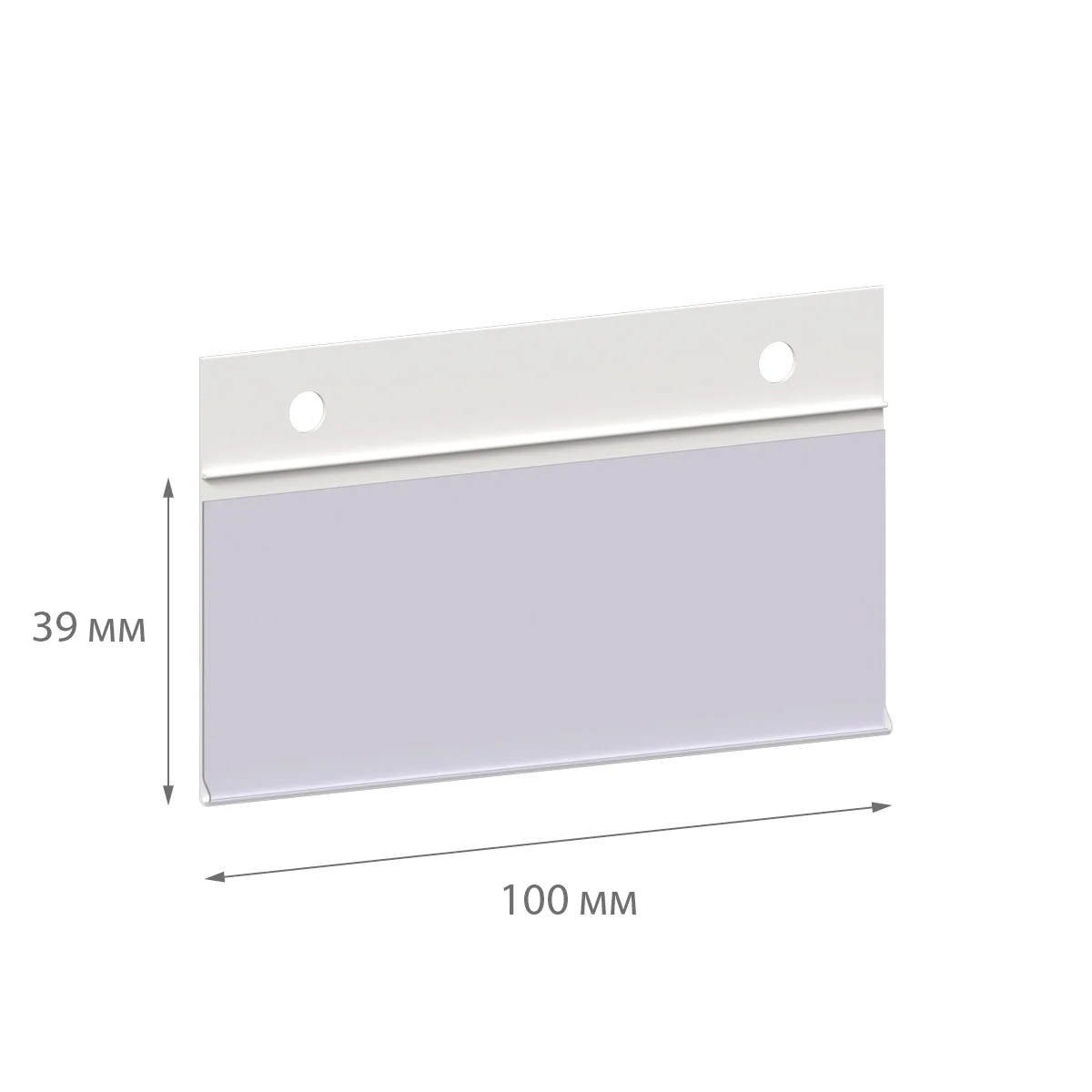 DBH39 narx yorlig‘i ushlagichi, oq, 100 mm — 3-surat