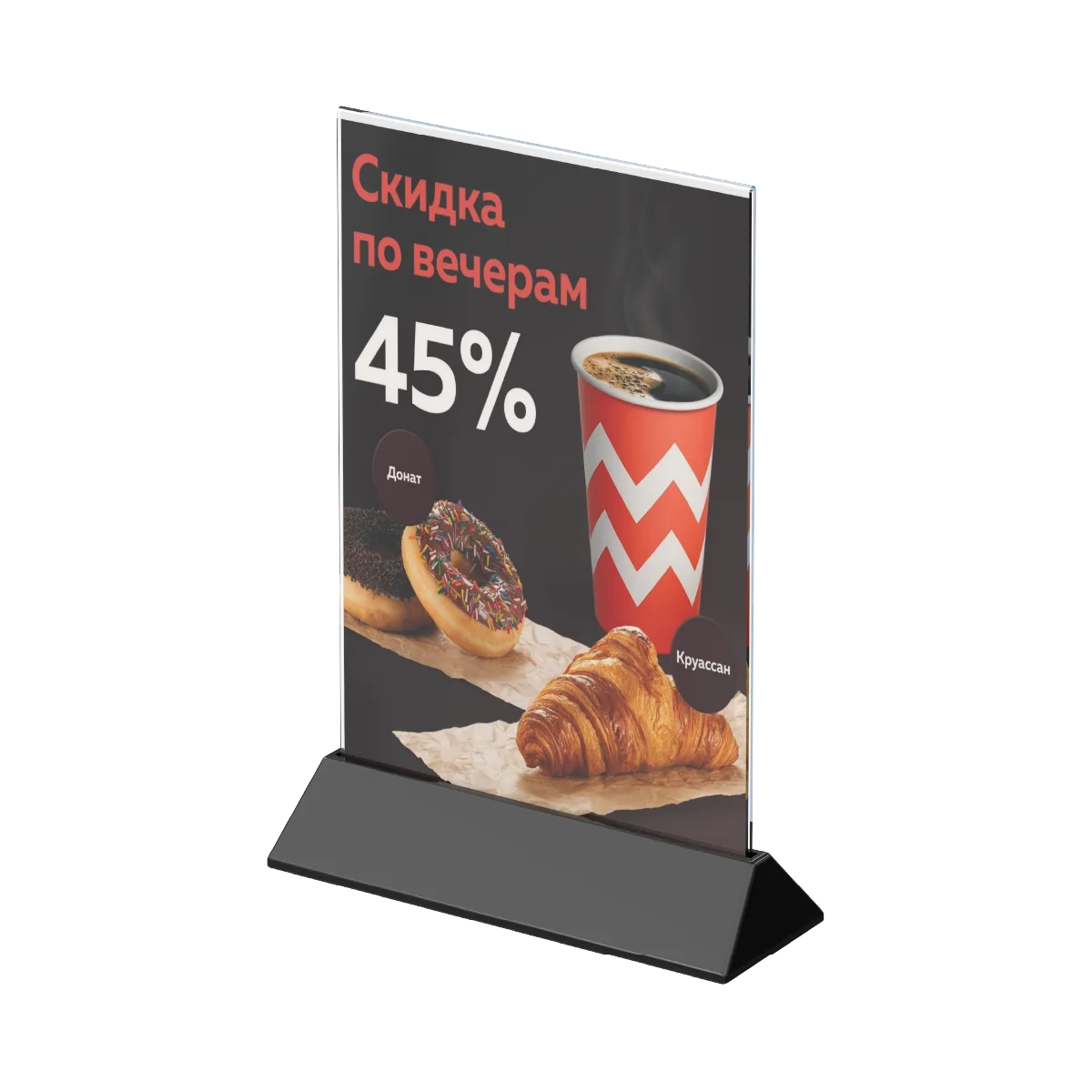 COLOR MENU BASE A5 menyu tagligi, qora — 2-surat