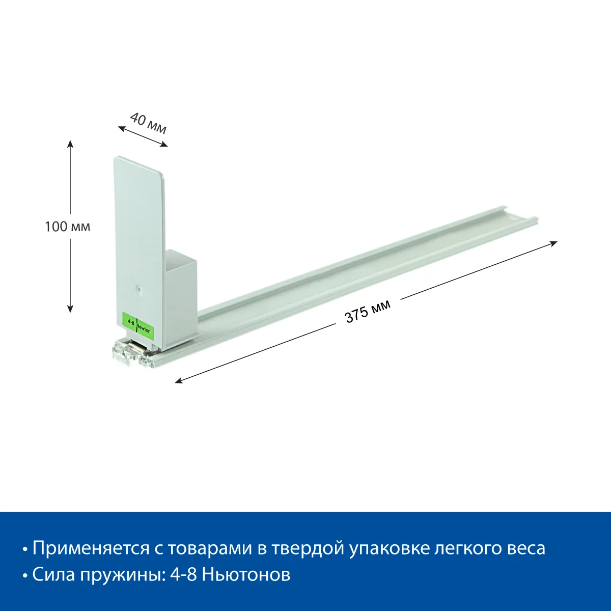 Prujinali surkich FORTA MAGNA-0 4-8N 385 — 4-surat