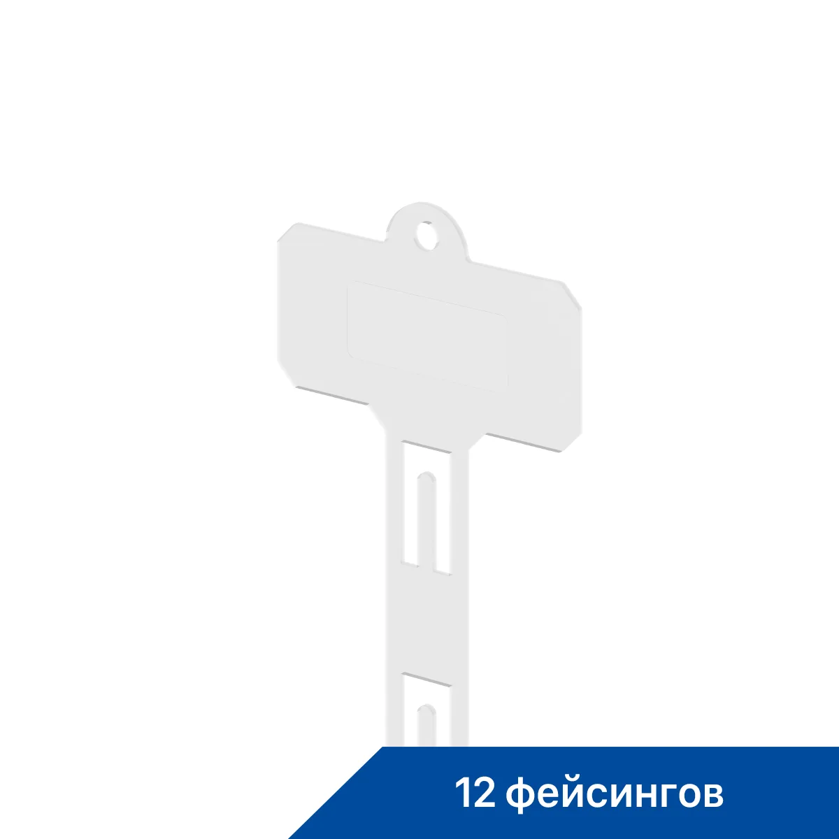 CLIP STRIP-TR-01 plastik osma lenta
