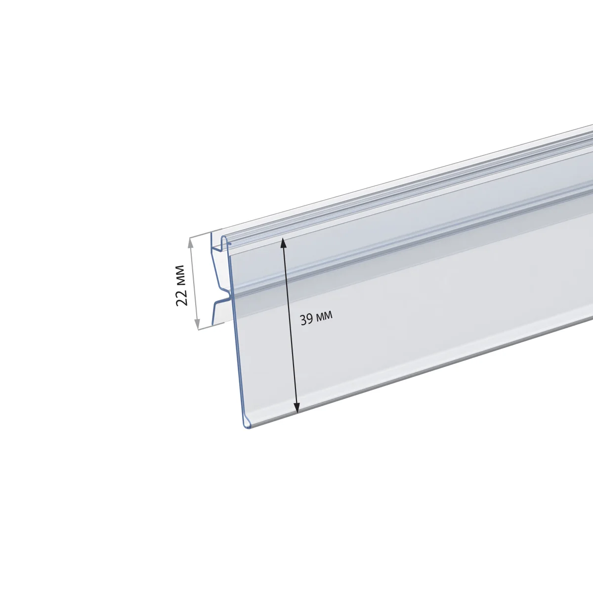 Narx yorlig‘i ushlagichi HSAC-G39 shaffof, 988 mm — 4-surat