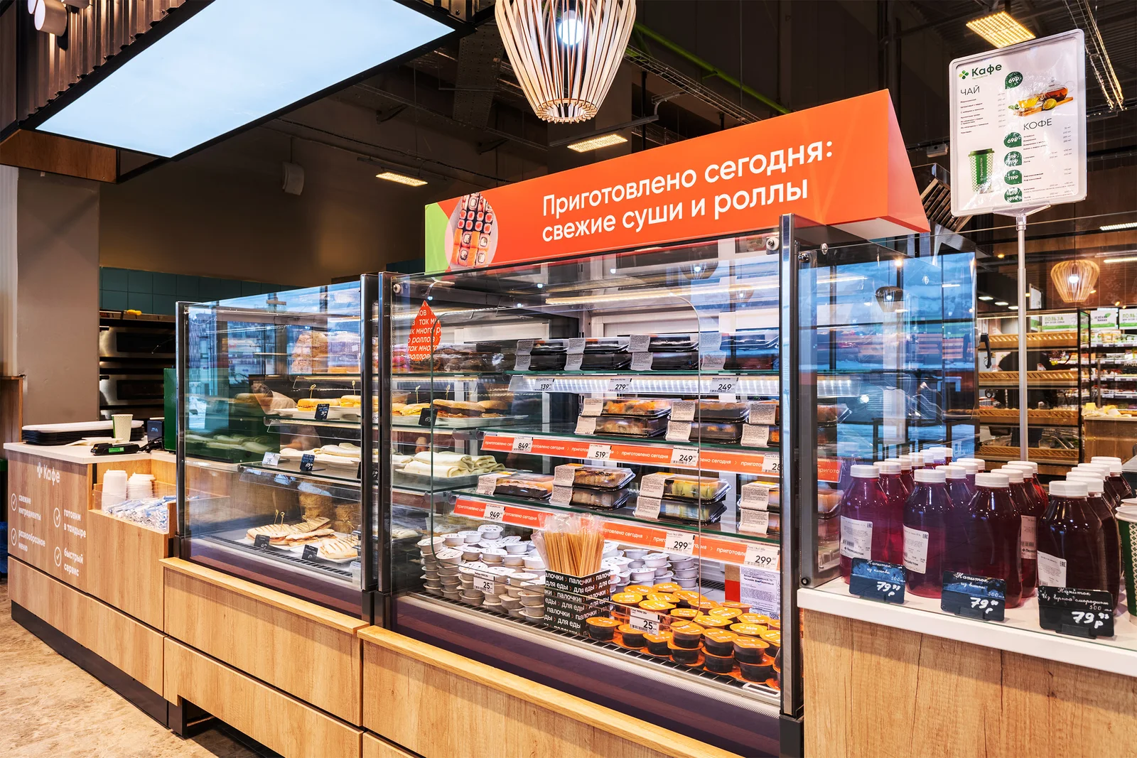 MAGMA Granat cube sovitkich vitrina — 7-surat