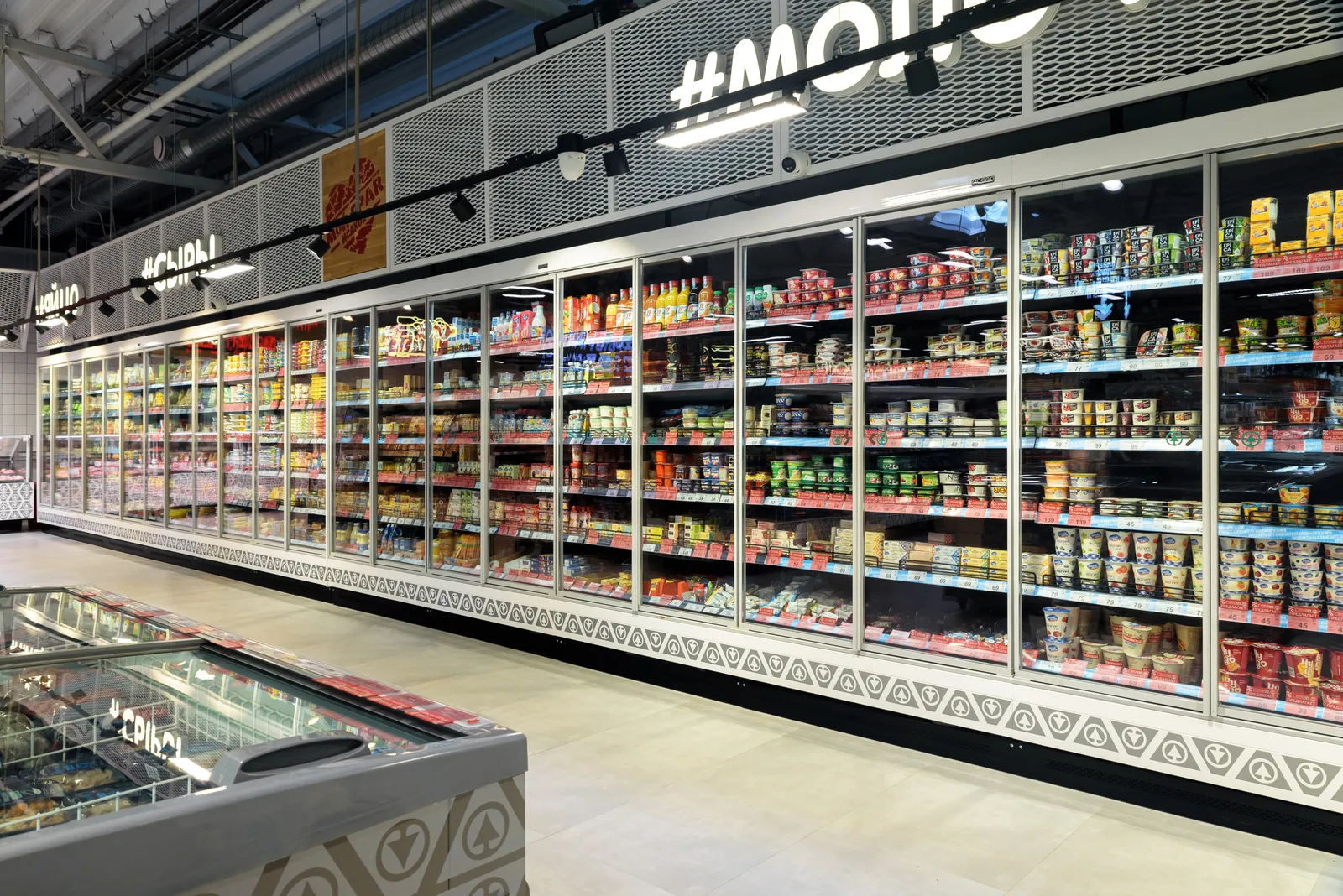 SPAR: savdo zalidagi MAGMA sovutish uskunalari.
