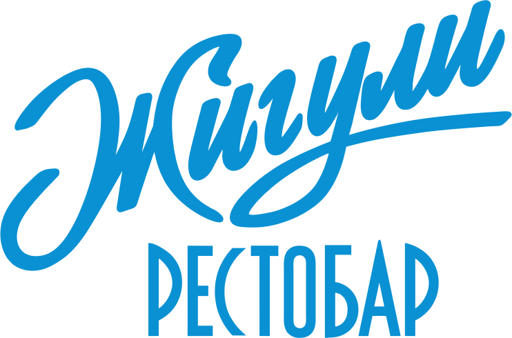 Жигули