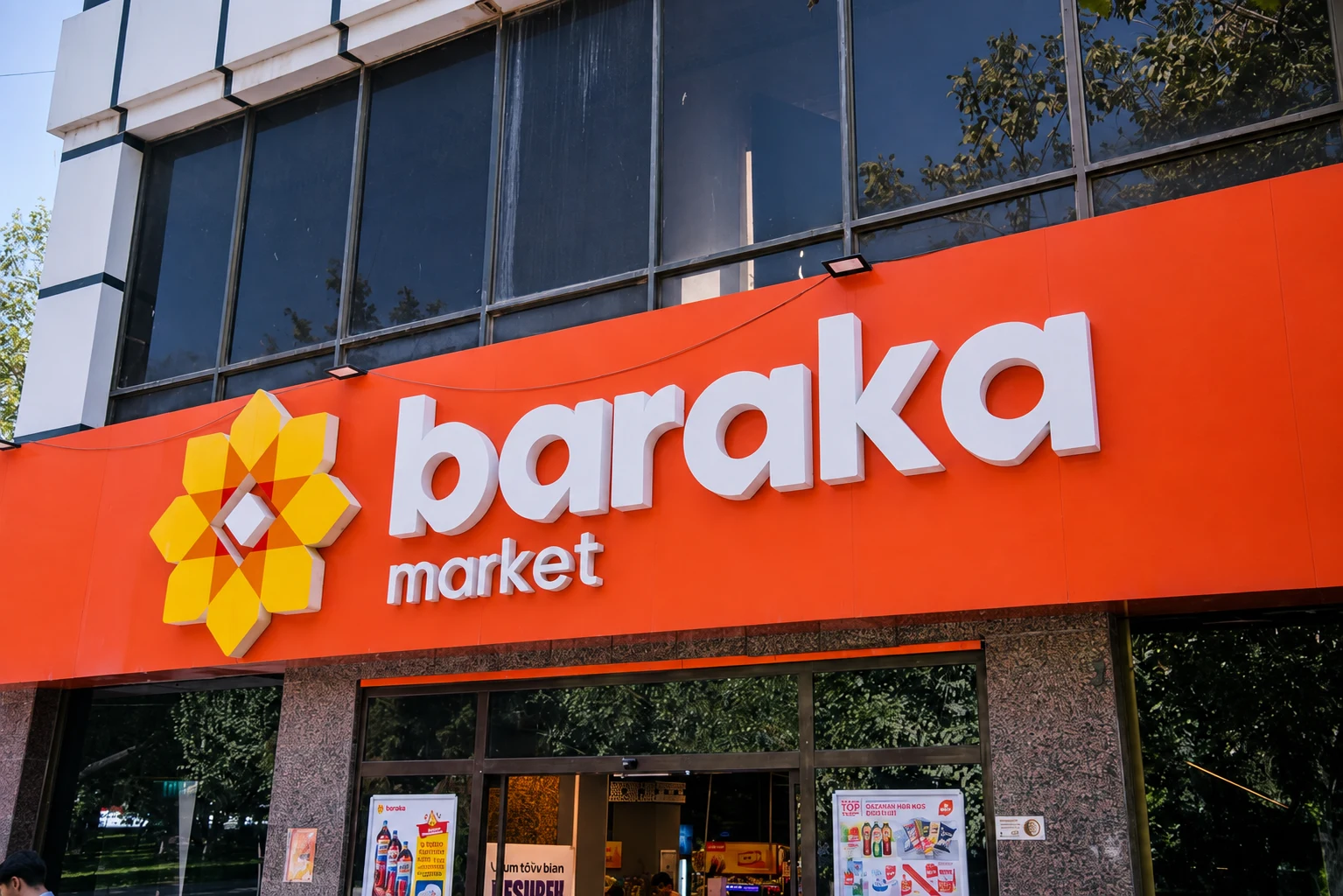 Baraka Market