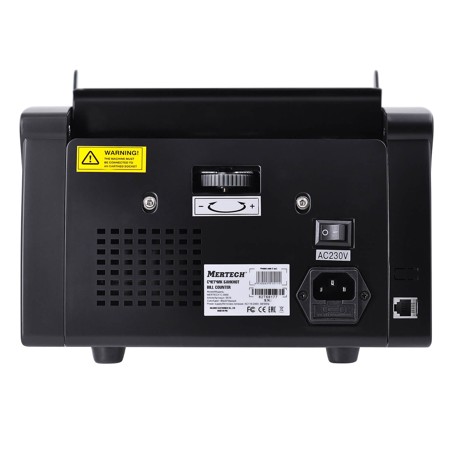 Ko'p valyutali banknot hisoblagichi MERTECH C-3000 Black