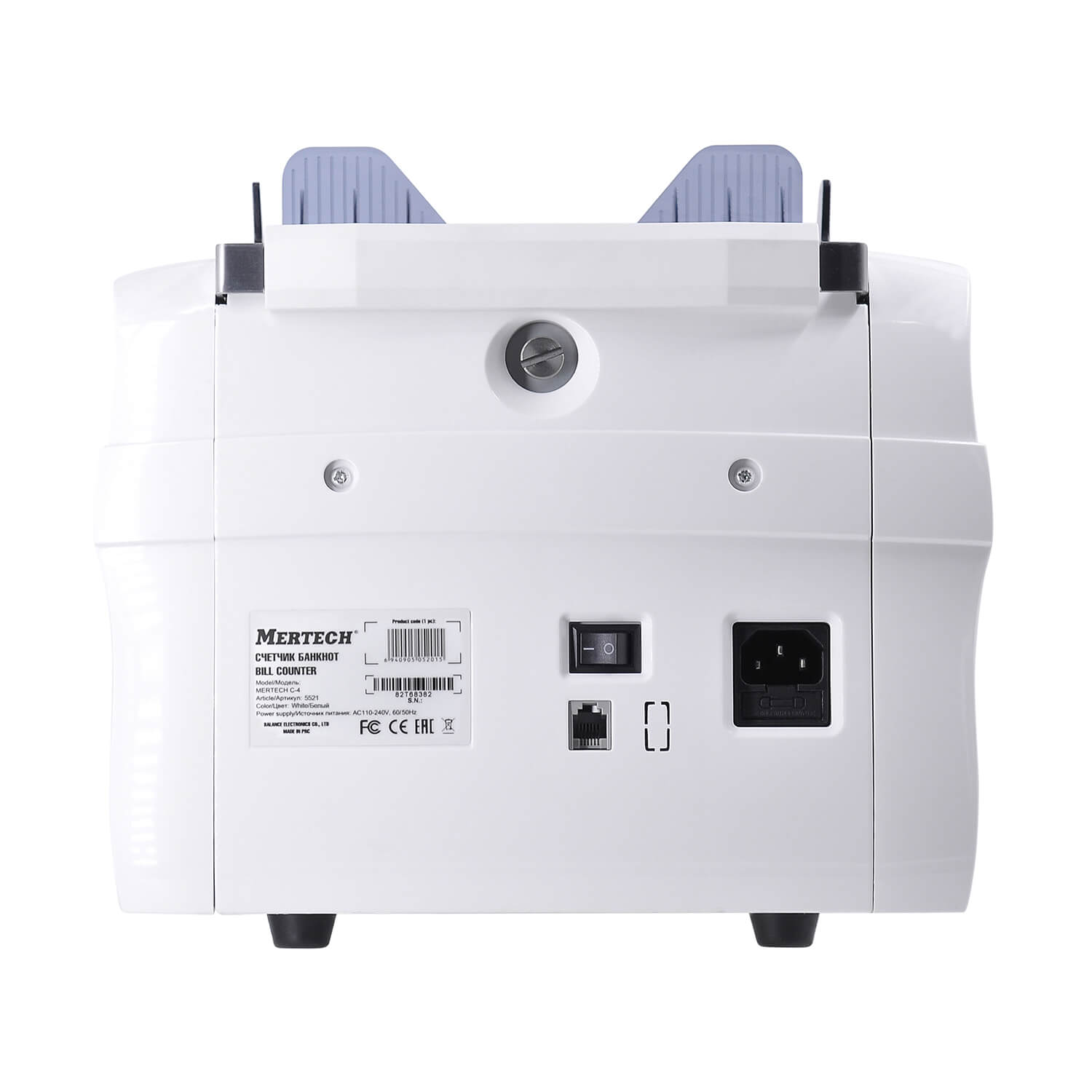 Ko'p valyutali banknot hisoblagichi MERTECH C-4 White