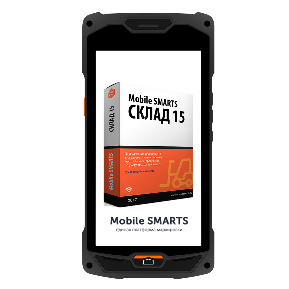Терминал сбора данных MERTECH Sunmi L2 с ПО Склад 15 Базовый