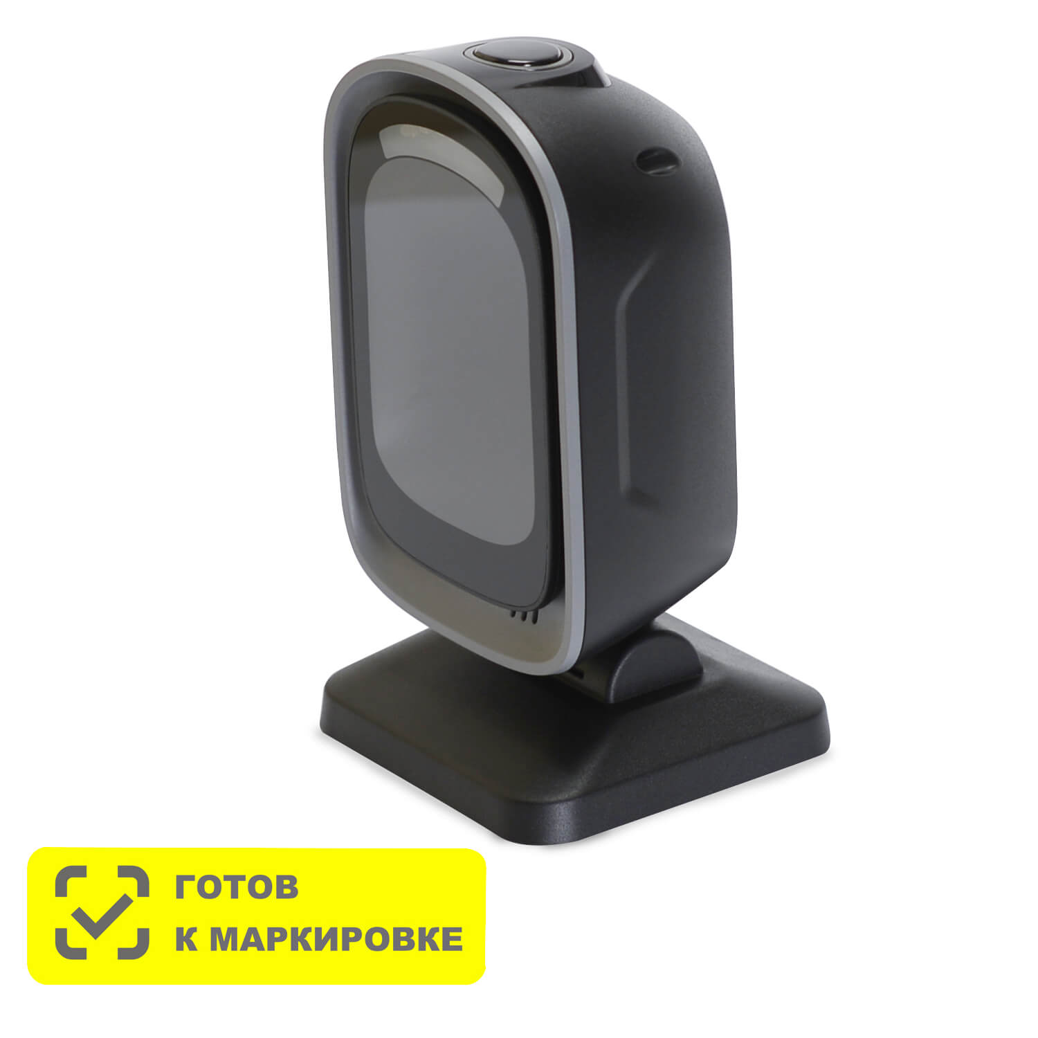 Statsionar shtrix-kod skaneri MERTECH 8500 P2D Mirror Black
