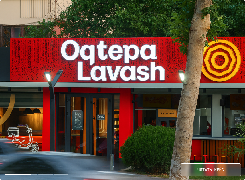 TSD MERTECH MovFast S40 uchun himoya sumkasi