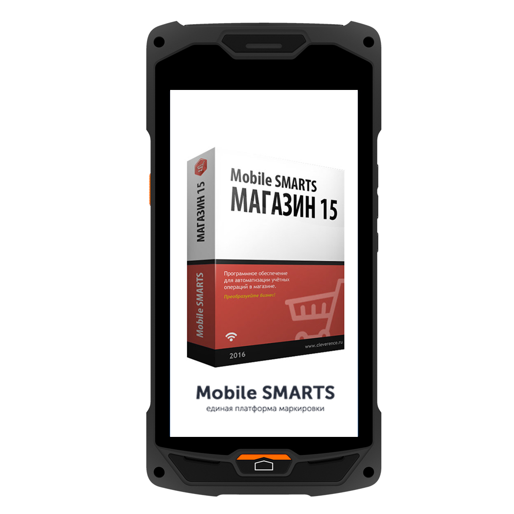 Терминал сбора данных MERTECH Sunmi L2 с ПО Магазин 15 Расширенный с ЕГАИС
