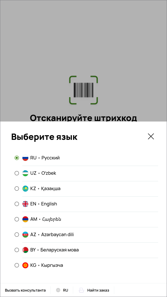 скрин5.png